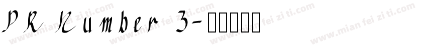 PR Number 3字体转换